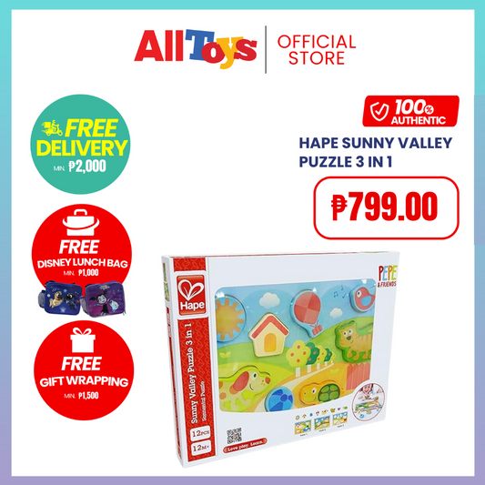 Hape Sunny Valley Puzzle 3 in 1