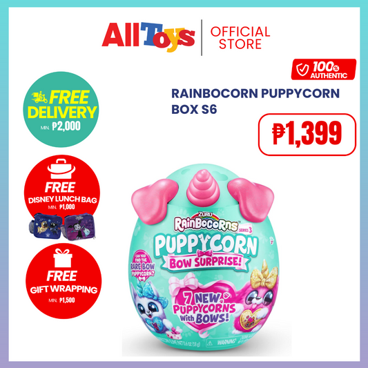 Rainbocorn PuppyCorn suprise Box s6